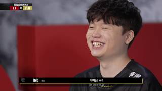 [Trash-talk] kt vs GEN | 2020 LCK Summer Split