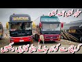 کراچی سے کوئٹہ جانے والی گاڑیاں دیکھیں Sleeper Buses Bullet Buses Karachi Sy Quetta Service 