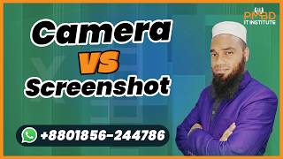 Excel Camera Tool & Screenshot Tutorial Bangla Live Image Trick