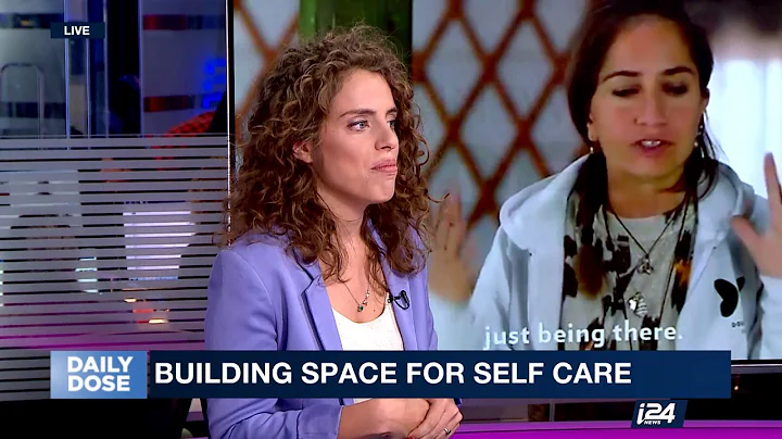DAILY DOSE | Narkis Alon & Sarah Reifschneider-  C...