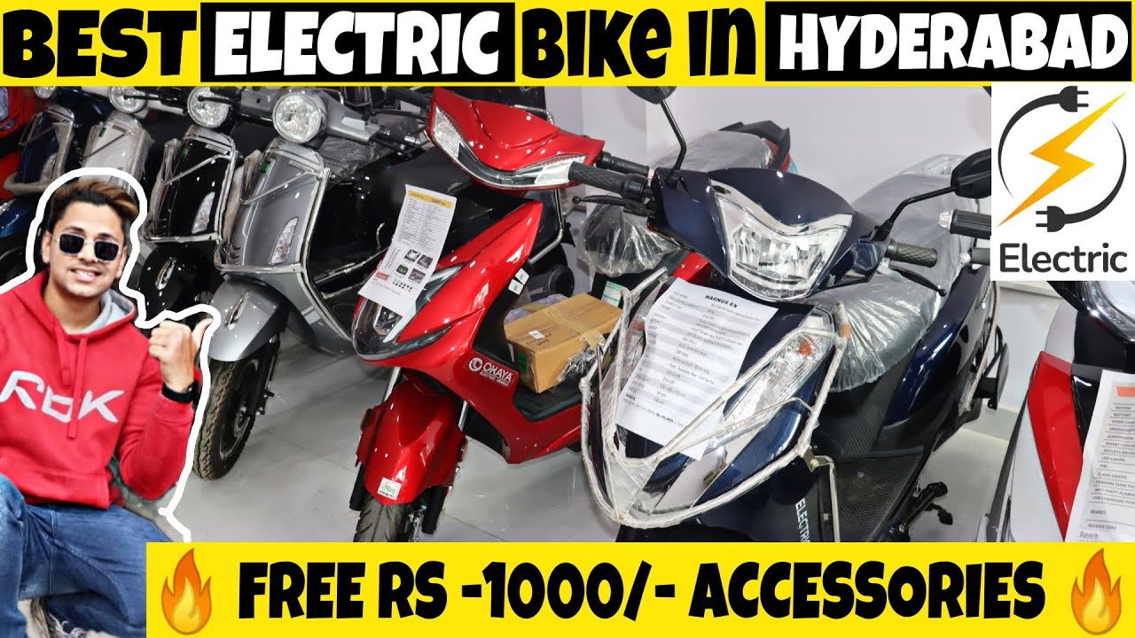 Best Electric Bike Store in Hyderabad 😱🔥 MushiTube lifestyle YouTube