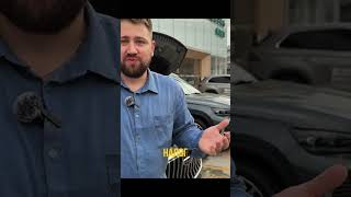 Что под капотом у GEELY MONJARO 2026, Полная версия на канале!  #geely #savinimportavto #автоподзака