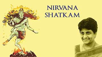 NIRVANA SHATKAM | UMA MOHAN | Sivoham Sivoham | Mano Budhyahankara Chithaa | श्रावण महिना विशेष भजन