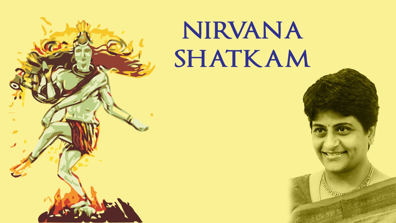 Watch NIRVANA SHATKAM | UMA MOHAN | Sivoham Sivoham | Mano Budhyahankara Chithaa | श्रावण महिना विशेष भजन on YouTube Watch NIRVANA SHATKAM | UMA MOHAN | Sivoham Sivoham | Mano Budhyahankara Chithaa | श्रावण महिना विशेष भजन on YouTube