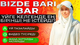 : BIZDE BARI BAR