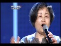 Non, je ne regretted rien "Bok-hee Han" - Korea's Got Talent 2, 한복희 - 코리아갓탤런트2