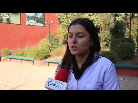 აქცია-პერფორმანსი თავისუფლება ექიმ ვაჟა გაფრინდაშვილს