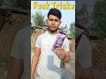 এই ট্রিক টা কি সত্যি কাজ করে  Bengali mini vlog #minivlog #vlog #shortvideo #shorts #youtubeshorts