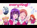 レーカン(カラフルストーリー)