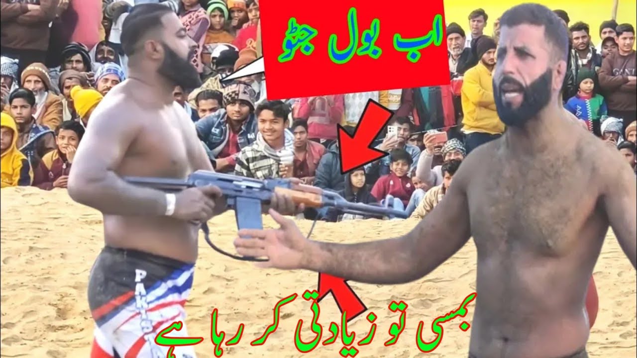 How to play jatto vs bamsi vs Farooq kabbadi match 