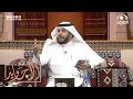 والله إني صبور وأصبر من الجمل بصوت المبدع عبدالله المهيدب 