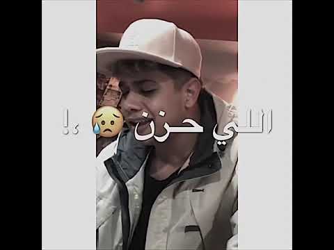 افجر حالات واتس مهرجاناتامين خطابجديد2021 انا اللي حزن دغدغني وعنكوا قلبي مستغني