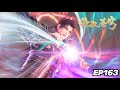 💥EP163 菩提古树机缘现身,萧炎施展金刚琉璃身!【斗破苍穹 | Battle Through the Heavens 】