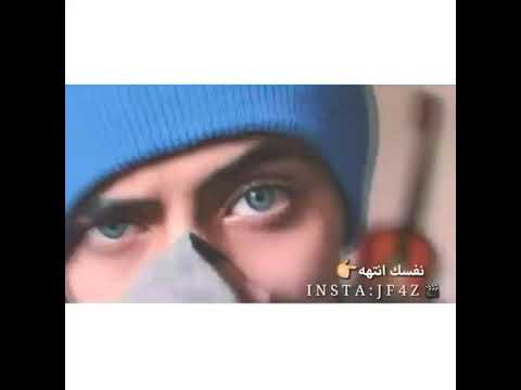 انته ماضن نفسك نته