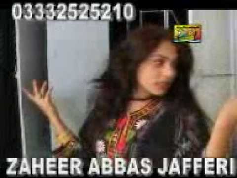 Aitbar kareen by sanam marvi.(THEBO)