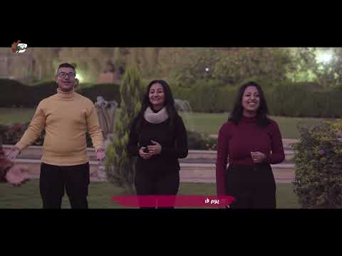 ترنيمة يوم ميلادك يا يسوع كان يوم فريد عجيب راديو سمر