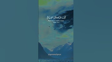 سورة البقرة القارئ #ماهر_المعيقلي #فلسطين#السعودية#الجزائر#المغرب#مصر#تونس#ليبيا#موريتانيا#اكسبلور