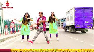 Dj Wale Babu Mera Gana Chala Do Village Dance Performance by Shadin Khan , Taniya Tanjila,