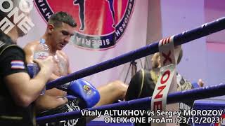 Highlights Vitaly Altukhov Vs Sergey Morozov 23122023