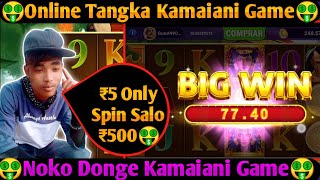 game kale tangka kamaiani Online Game Kale Tangka Kamaiani App 🤑🤑 screenshot 5