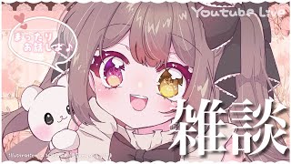 夢結ミル-Yumeyui Miru- の配信のサムネイル画像