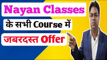 jharkhand polytechnic 2022 / up polytechnic 2022 / bihar polytechnic 2022