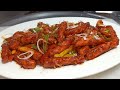 Crispy chilli potato restaurant style     how to make chilly potato  chef ashok