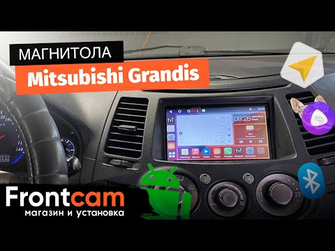 Магнитола Canbox H-Line на Mitsubishi Grandis на ANDROID