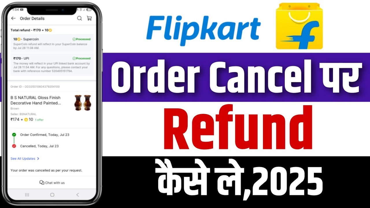 Flipkart Me Refund Kaise Le How To Get Refund In Flipkart App YouTube flipkart-me-refund-kaise-le-how-to-get-refund-in-flipkart-app-youtube