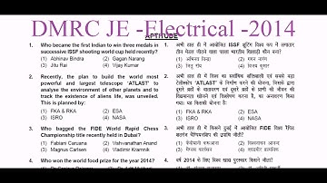 DMRC- Junior Engineer -2014- PAPER-I