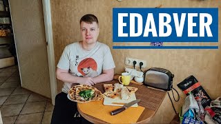 Белорусские кеБабы: обзор MyDearKebab в Минске!