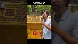 genz protest core part 2 #cjp#cjp protest #cjp protest core #that__tete