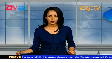 News in English for August 13, 2023 - ERi-TV, Eritrea