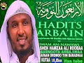Ustaaz Hamzaa Alii Robaa Kitabaa Arbaiina 10