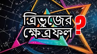 Nemis buvilar bilan jinsiy aloqada bolgan guruh pornosini tomosha qiling