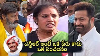 Daggubati Purandeswari Great Words About NTR At NTR Ghat | Balakrishna | QubeTV News