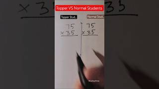Normal Vs Topper students math solved tricks ✍🏻#maths#shorts #students#misseasytricks #tricks#viral
