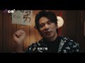 《欠妳的那場婚禮》本來是Terry、韓森各自位好友婚姻的爭吵 韓森最後忍不住說出當年沒說的話｜EP08精華｜公視+線上看