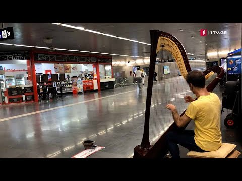 #ახალიკვირა ქუჩის მუსიკოსები