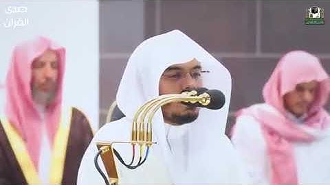 سورة النحل بصوت الشيخ ياسر الدوسري من الحرم المكي
