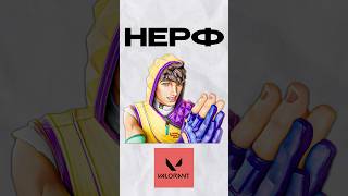 НОВОГО АГЕНТА НУЖНО СРОЧНО НЕРФИТЬ! (MIKS ВАЛОРАНТ)