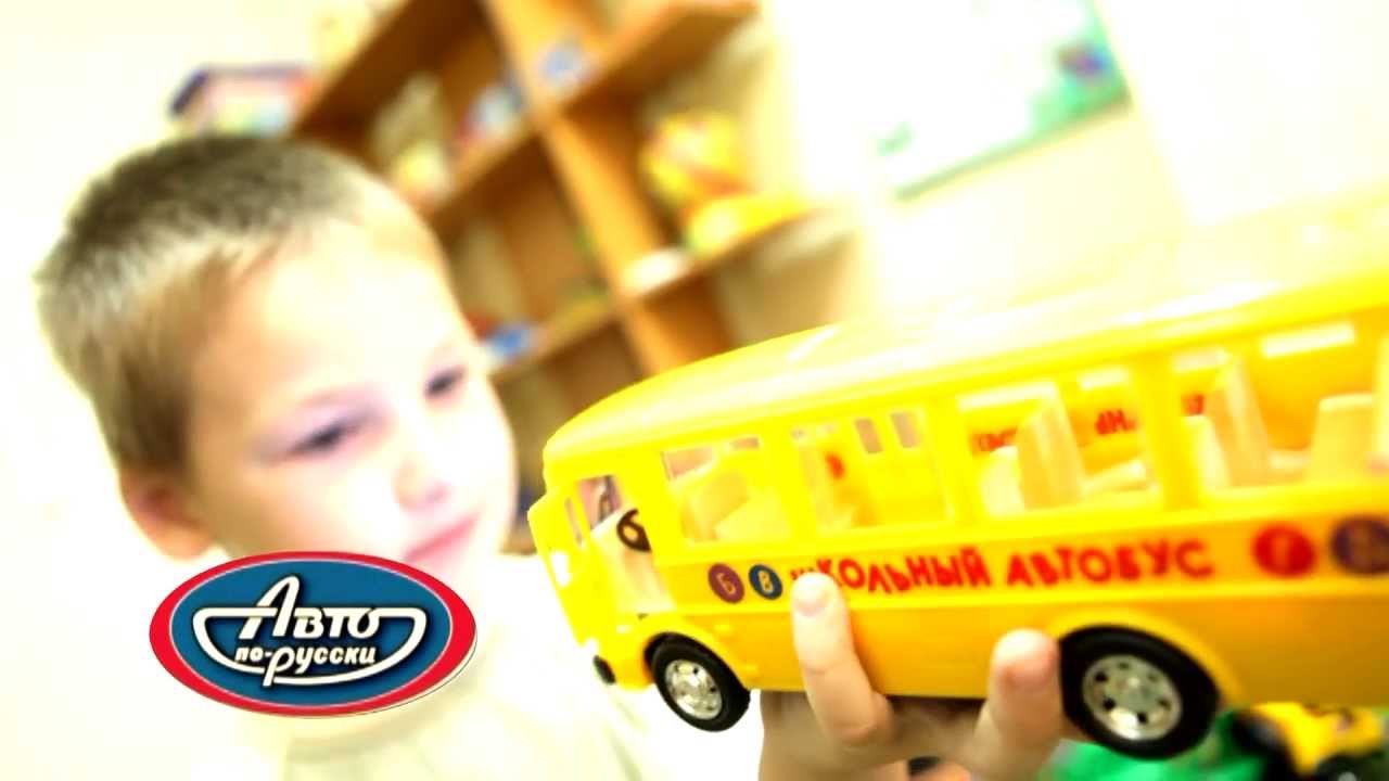 Детская музыка в машину Детская музыка в машину