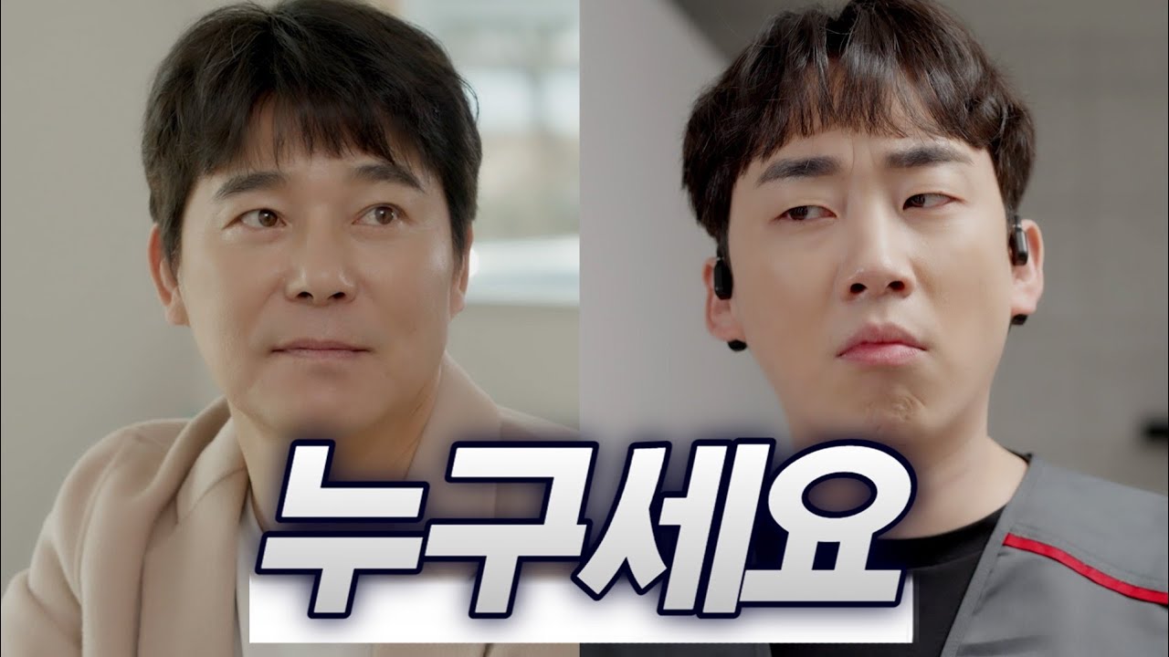 뉴진스는 아는데  (SUB)