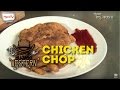 #DapurBujang Western: Chicken Chop.