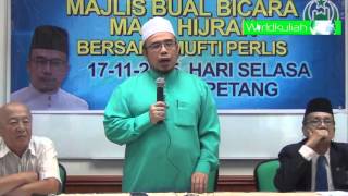 Ss Dato Dr Asridefinasi Dan Batasan Aurat Antara Mahram