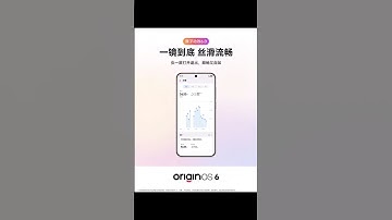 Origin OS 6: Customisation option and features is finally making its way to India! 🇮🇳🔥