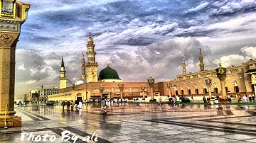سورة القيامة بصوت القارئ يحيى بن صالح بن علي جابر