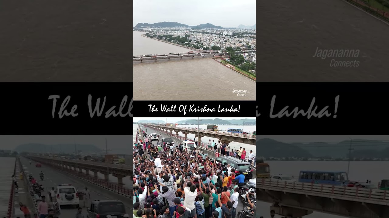 The Wall Of Krishna Lanka! ❤️🙏