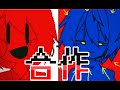 【undertale】パケットヒーロー【合作】