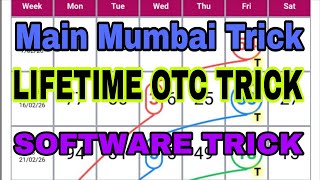 Main mumbai Trick OTC SPECIAL SOFTWARE screenshot 5